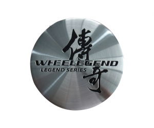 wujiangHub cover